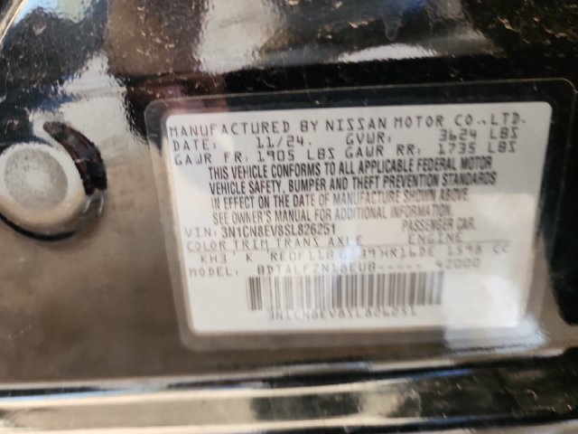 Used 2025 Nissan Versa SV w/ Trunk Package FWD image 22