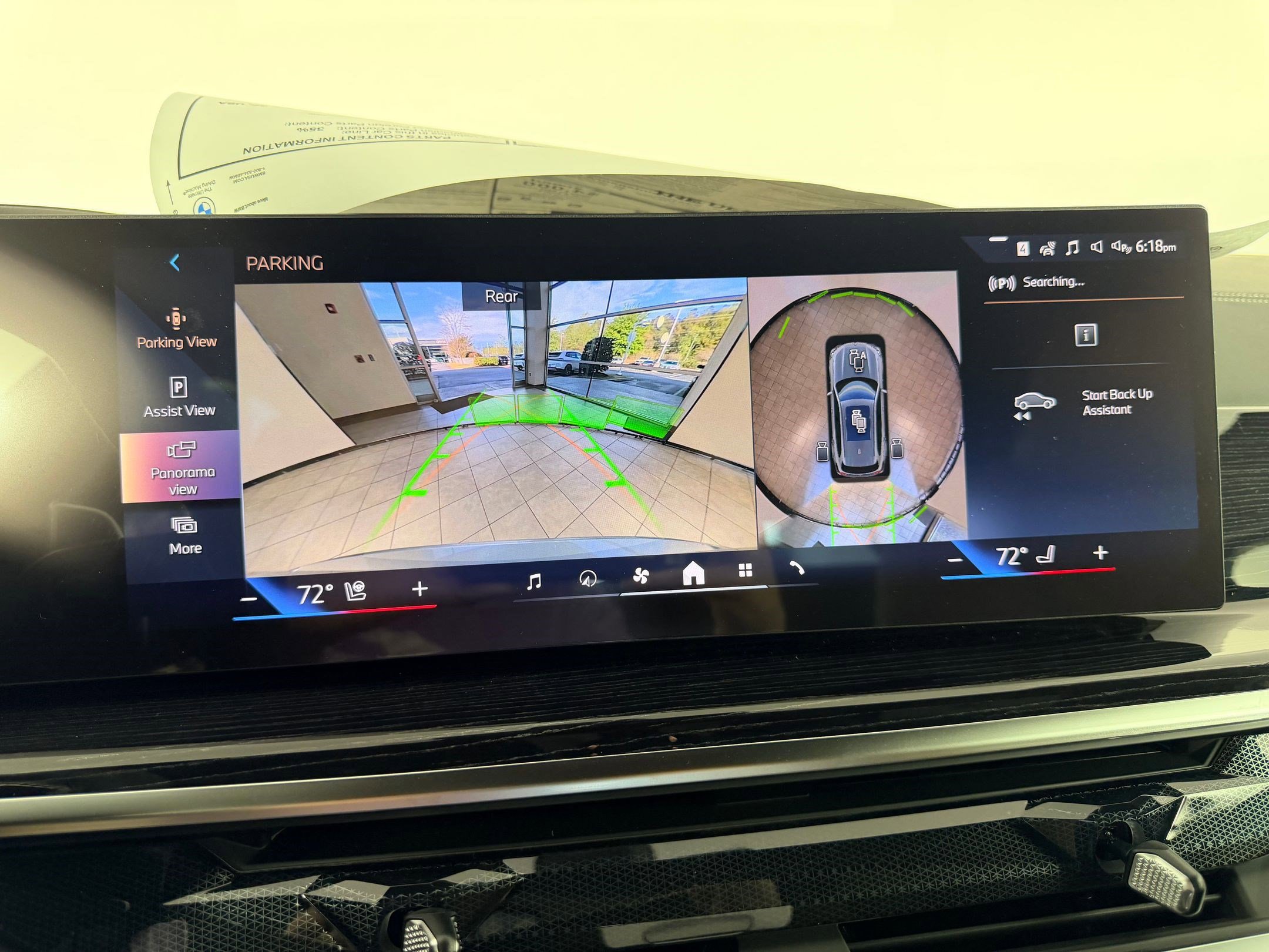New 2026 BMW X5 xDrive40i AWD/4WD image 29