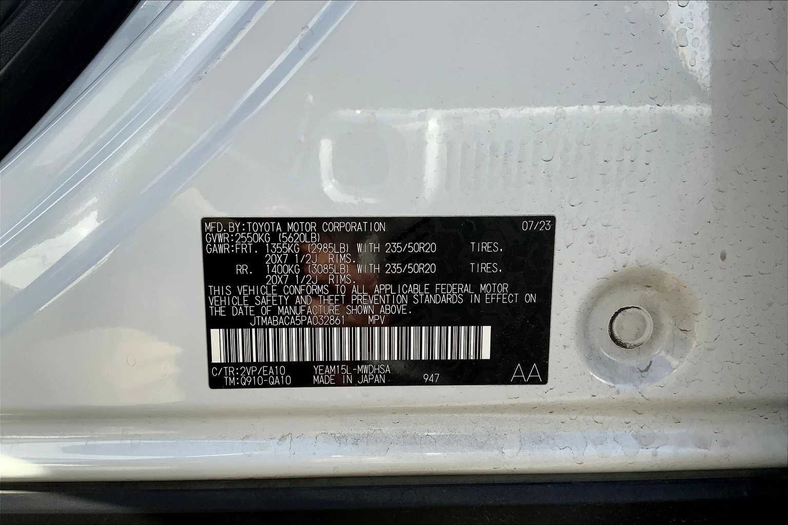 Certified 2023 Toyota bZ4X Limited w/ Weather Package image 28