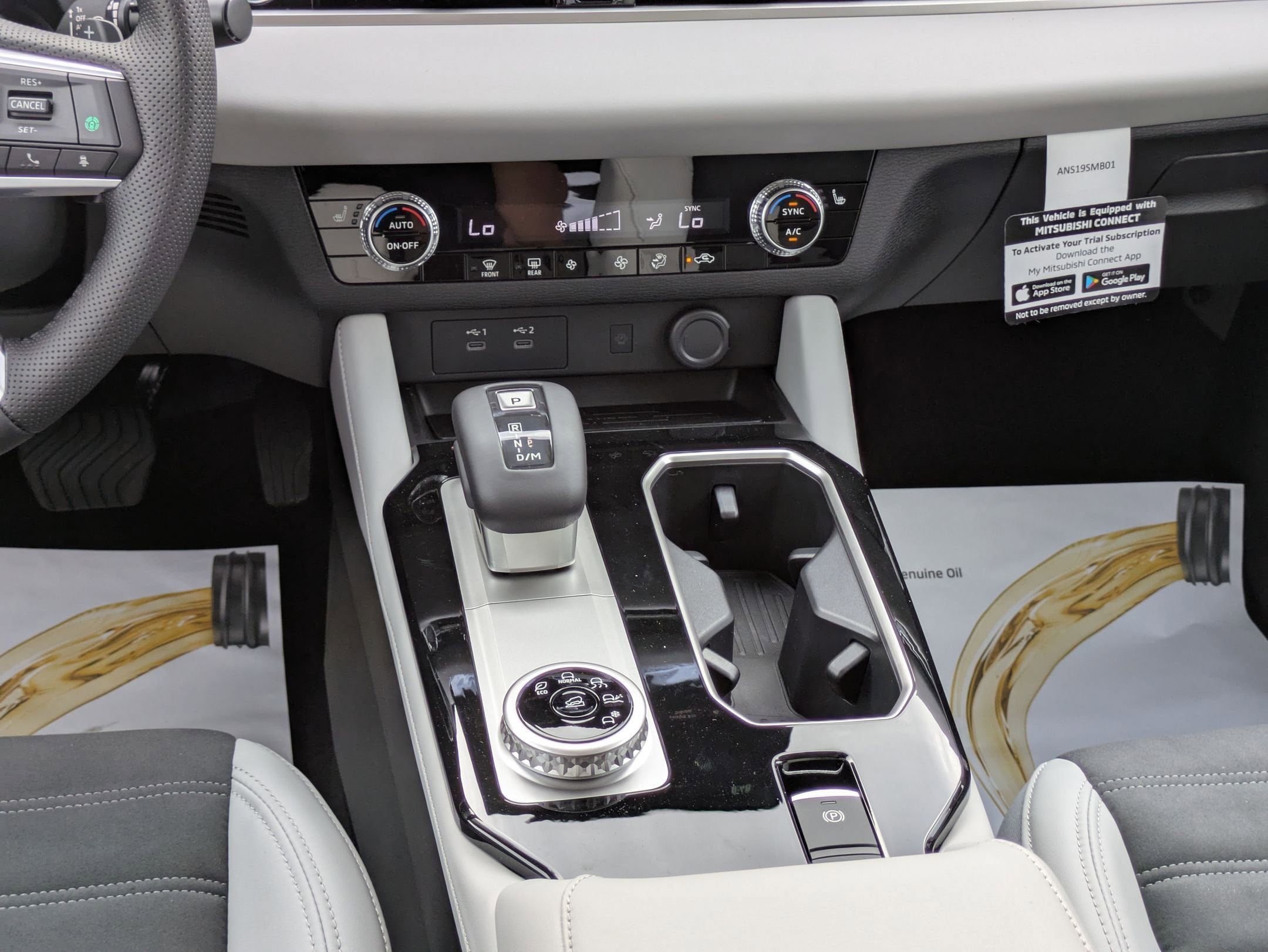 New 2025 Mitsubishi Outlander SE FWD image 17