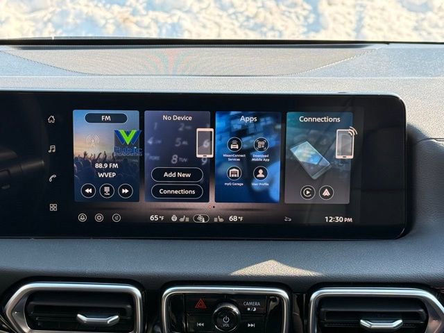 New 2026 Nissan Sentra SR w/ SR Premium Package FWD image 25