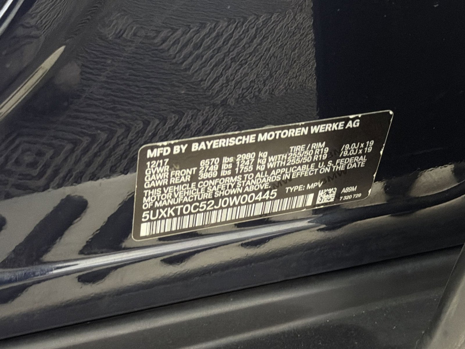 Used 2018 BMW X5 xDrive40e image 29