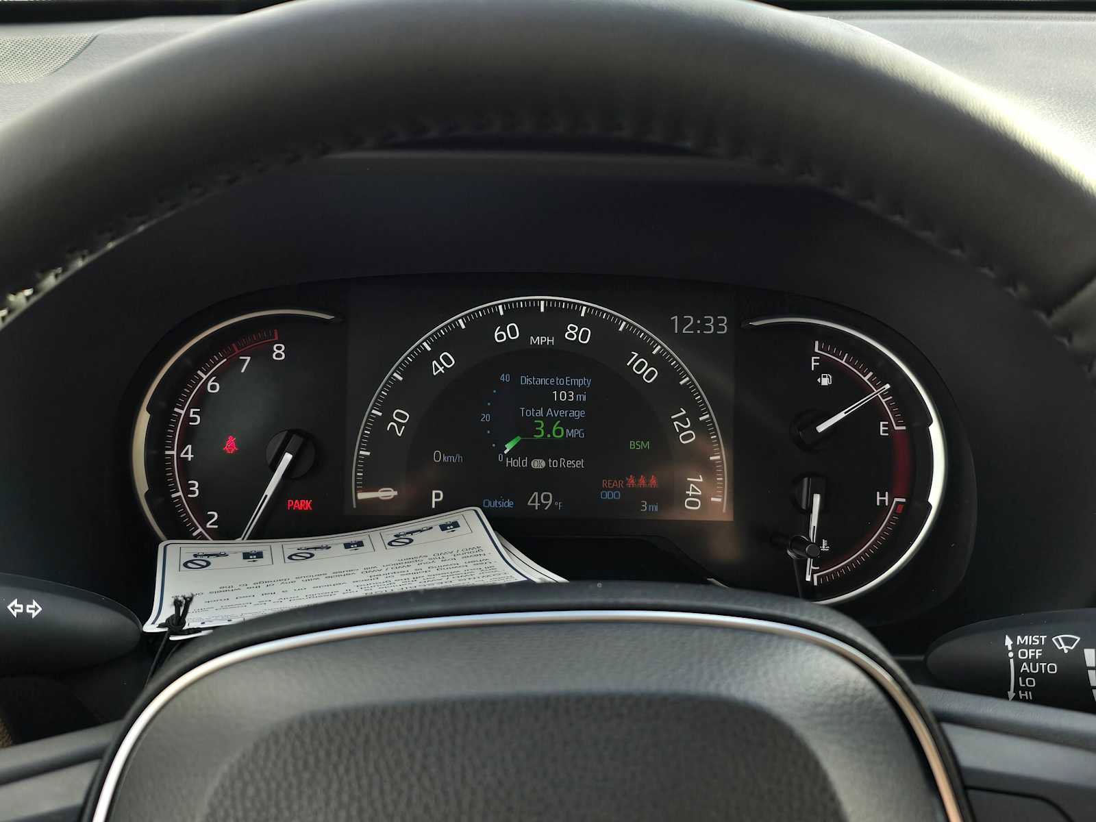 New 2025 Toyota RAV4 XLE Premium w/ Weather Package image 26