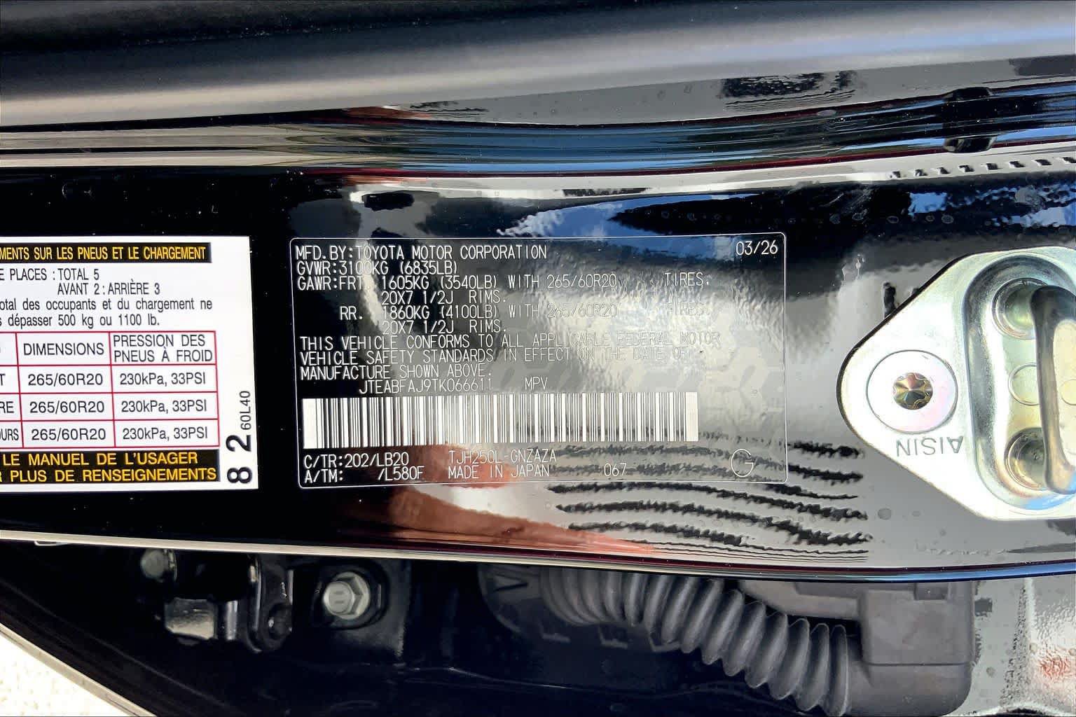 Used 2026 Toyota Land Cruiser w/ Premium Package AWD/4WD image 36