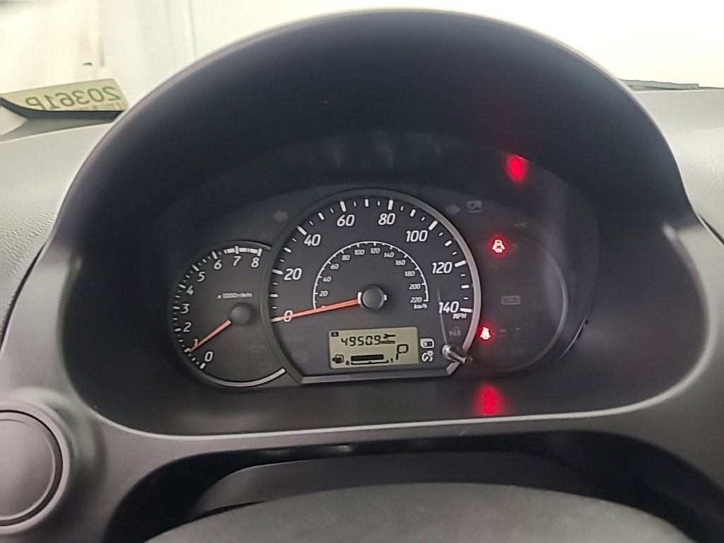 Used 2024 Mitsubishi Mirage ES FWD image 27