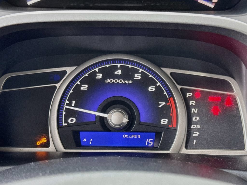 Used 2010 Honda Civic EX image 15