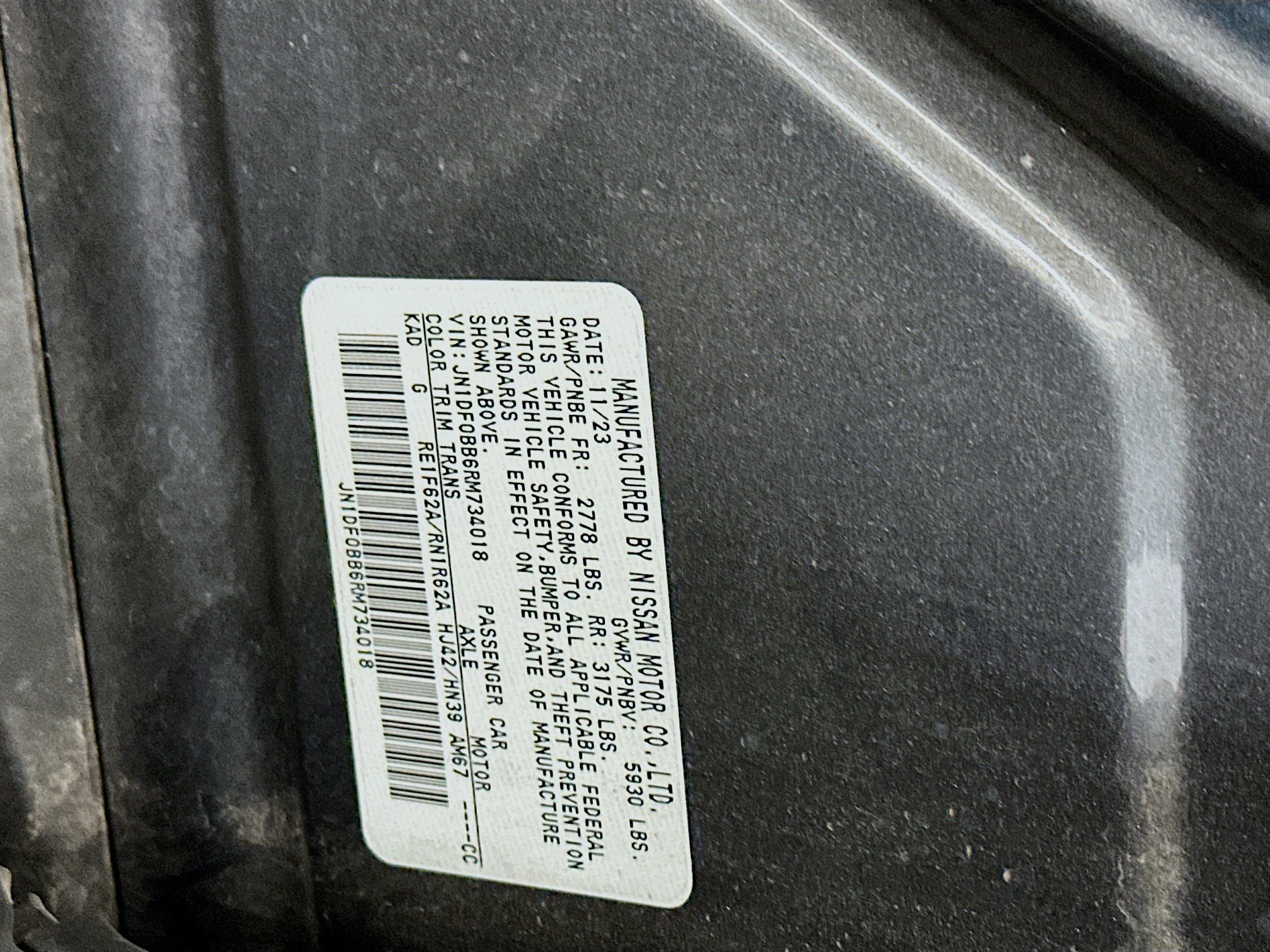 Used 2024 Nissan Ariya AWD image 12