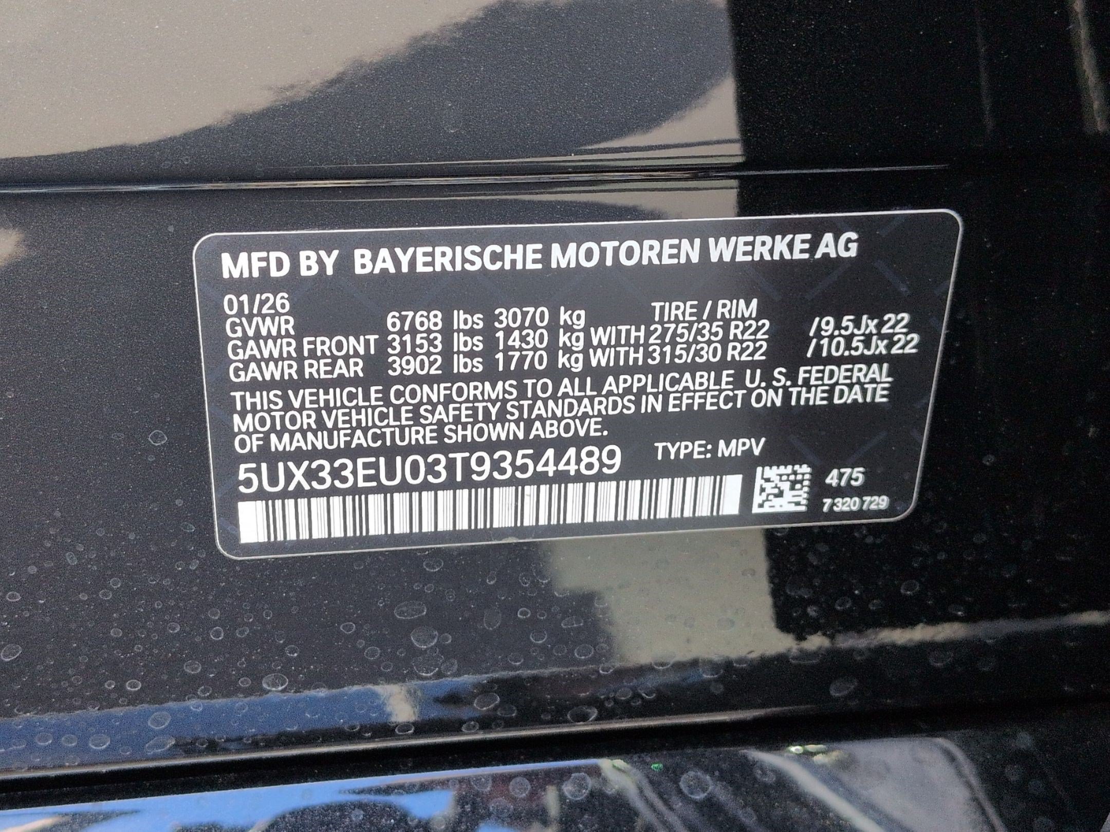 New 2026 BMW X5 M60i AWD/4WD image 35