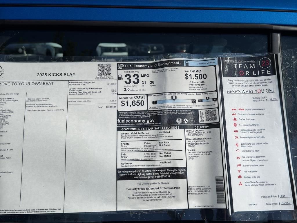 New 2025 Nissan Kicks S image 12