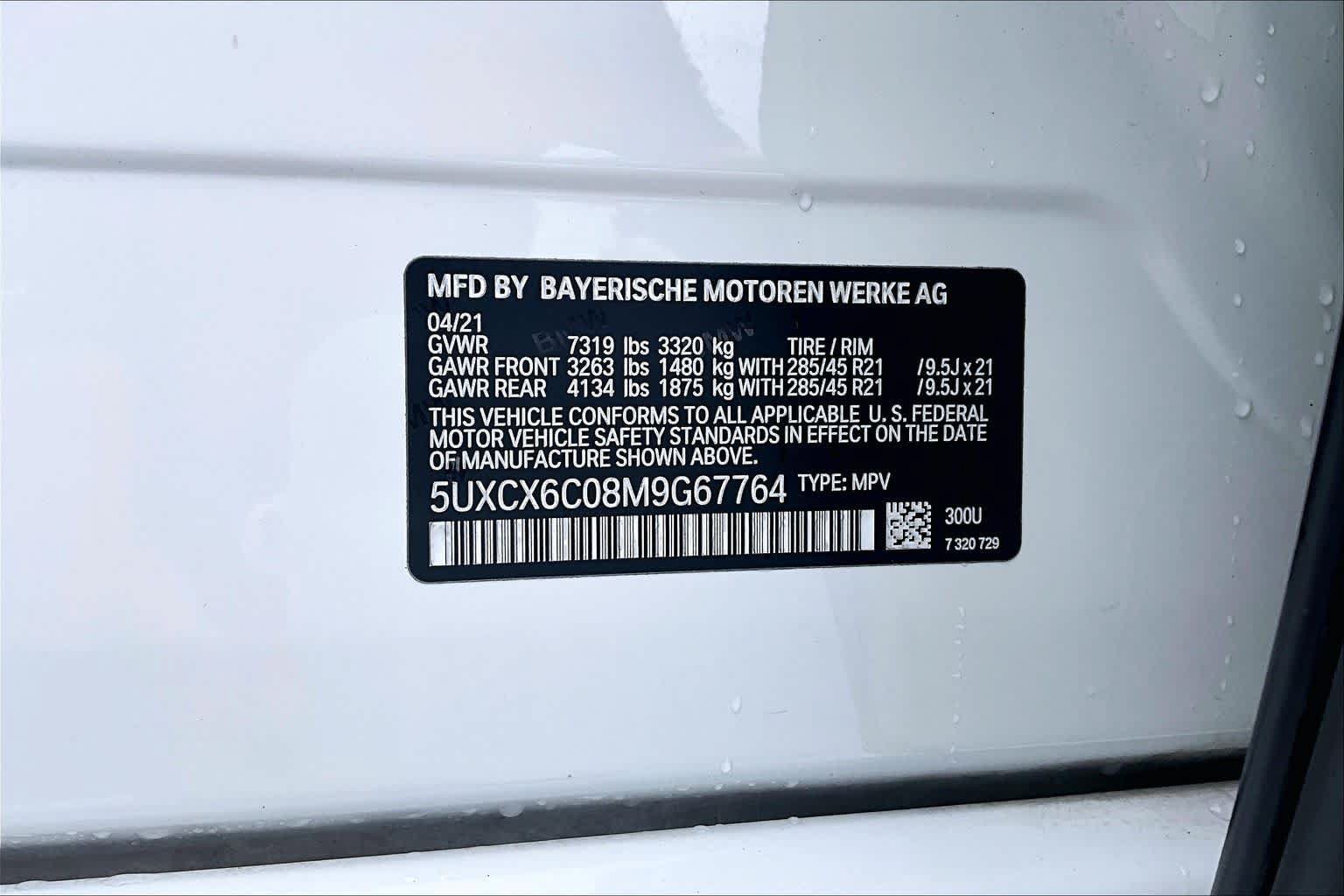 Used 2021 BMW X7 M50i w/ Executive Package AWD/4WD image 32