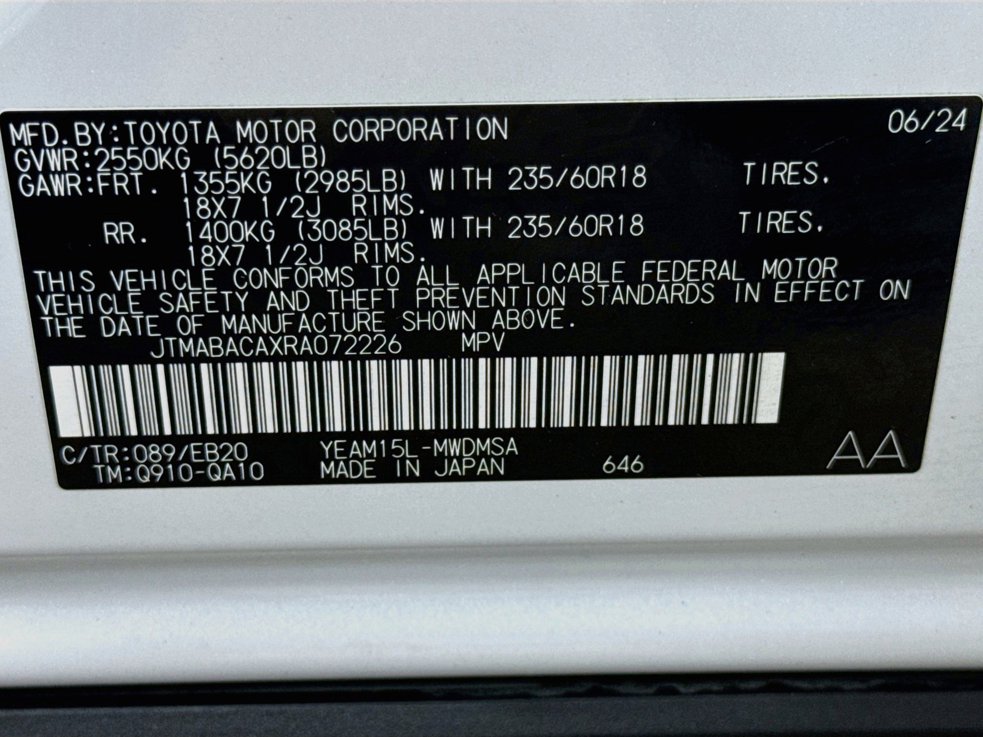 Certified 2024 Toyota bZ4X AWD w/ Weather Package image 32