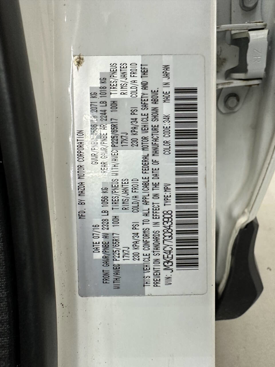 Used 2016 MAZDA CX-5 Touring w/ Bose/Moonroof Package image 31