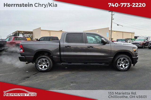 Used 2024 RAM 1500 Tradesman w/ Trailer Tow Group image 28
