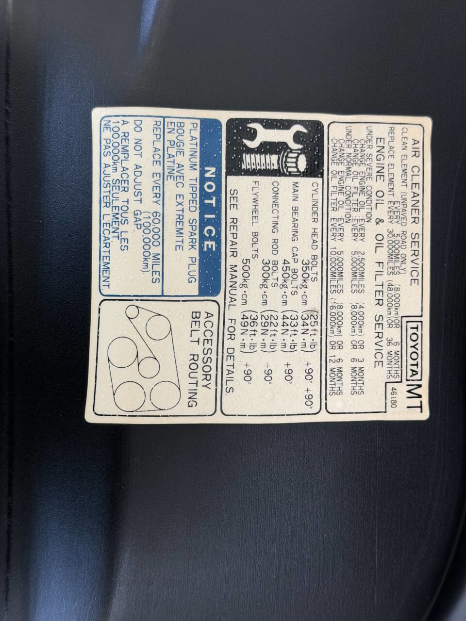 Used 1994 Toyota Supra Turbo RWD image 22