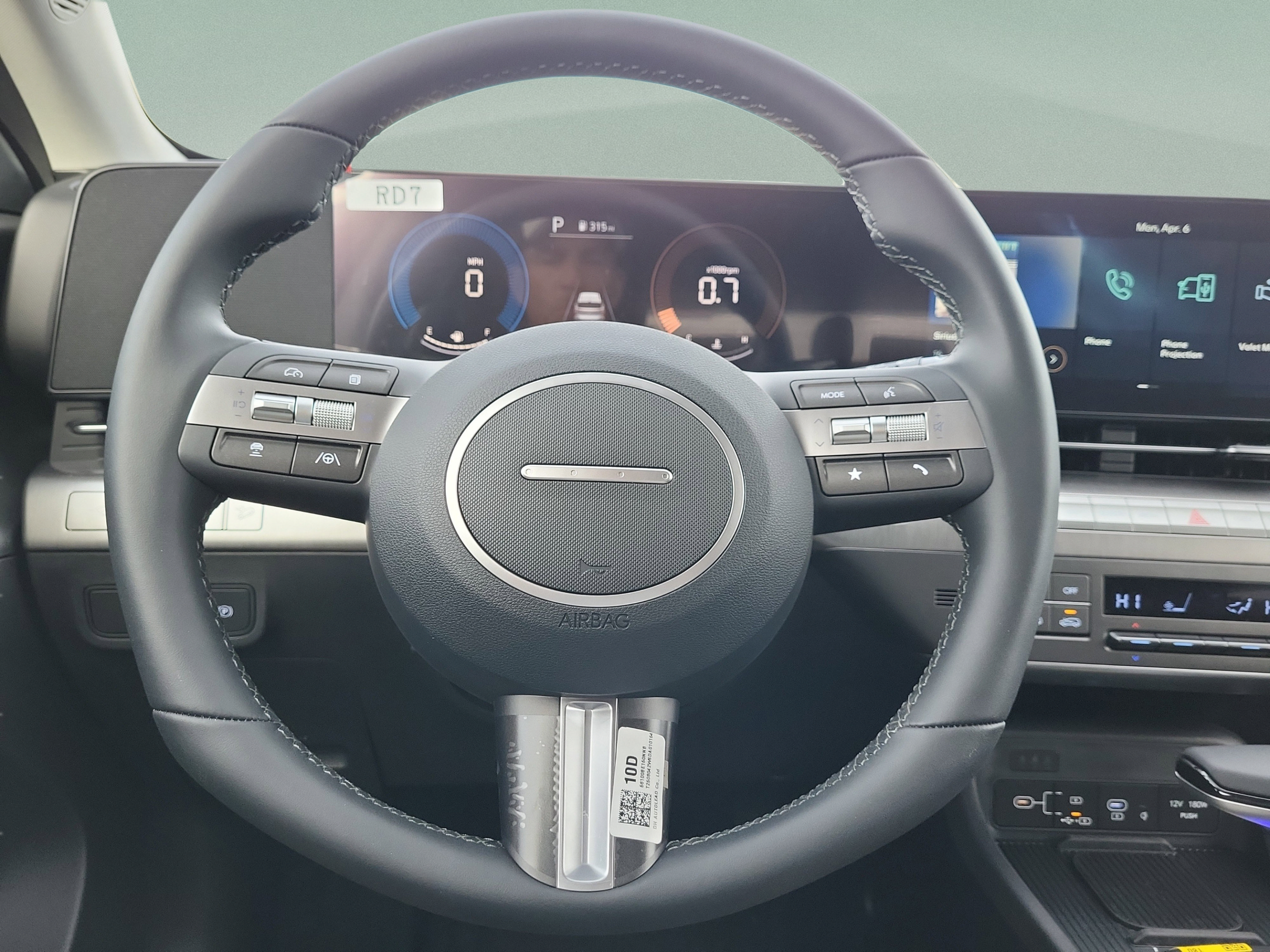 New 2026 Hyundai Kona SEL Sport AWD/4WD image 15