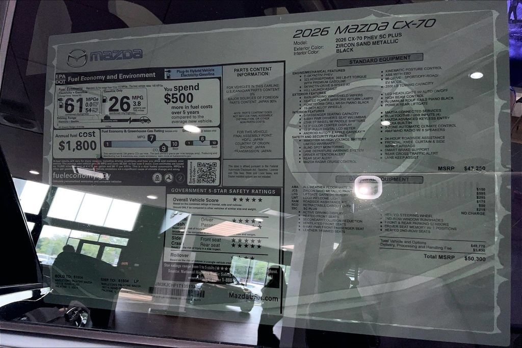 New 2026 MAZDA CX-70 SC AWD/4WD image 14