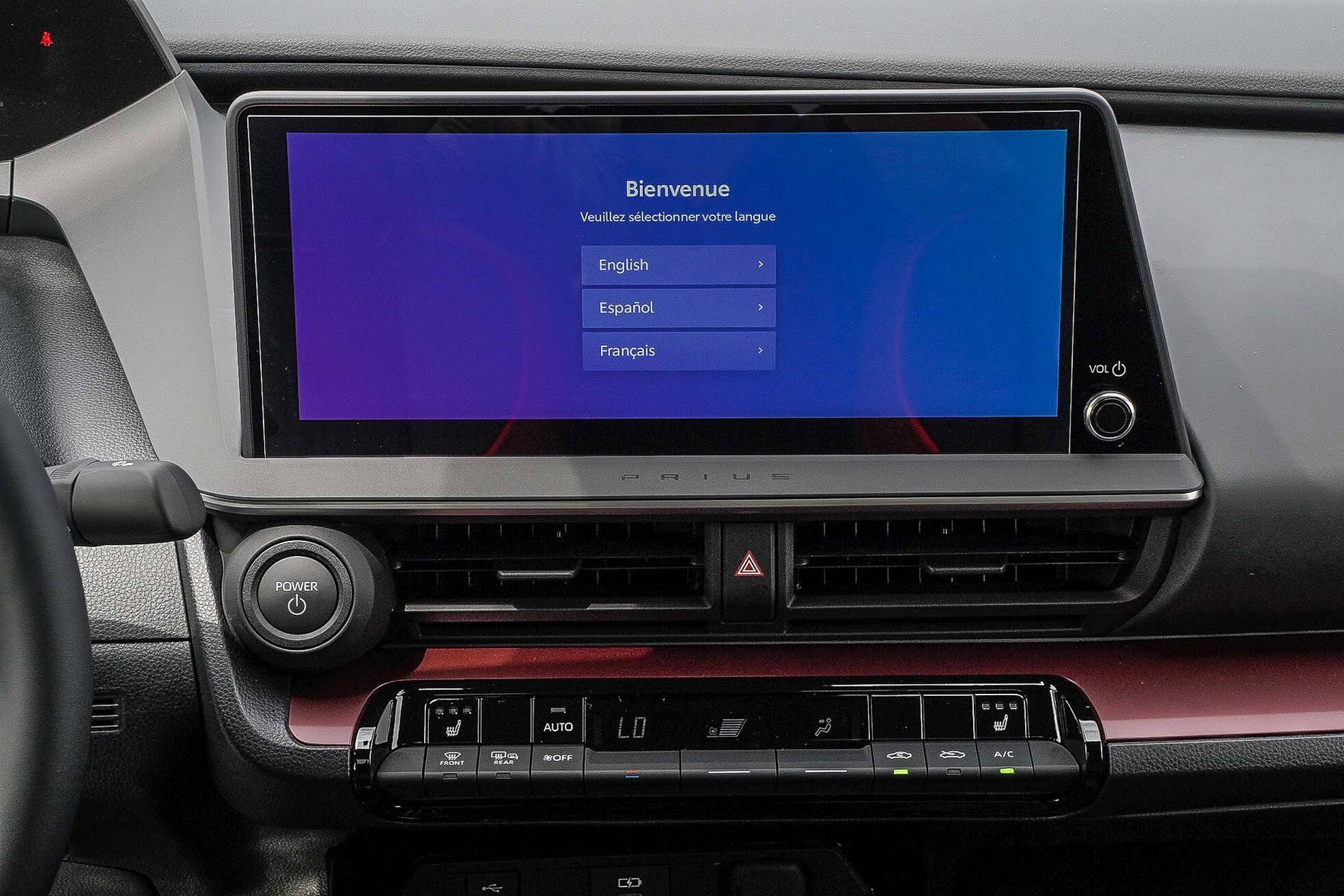 New 2026 Toyota Prius XSE image 17