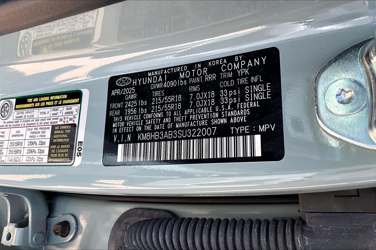 Used 2025 Hyundai Kona SEL FWD image 30