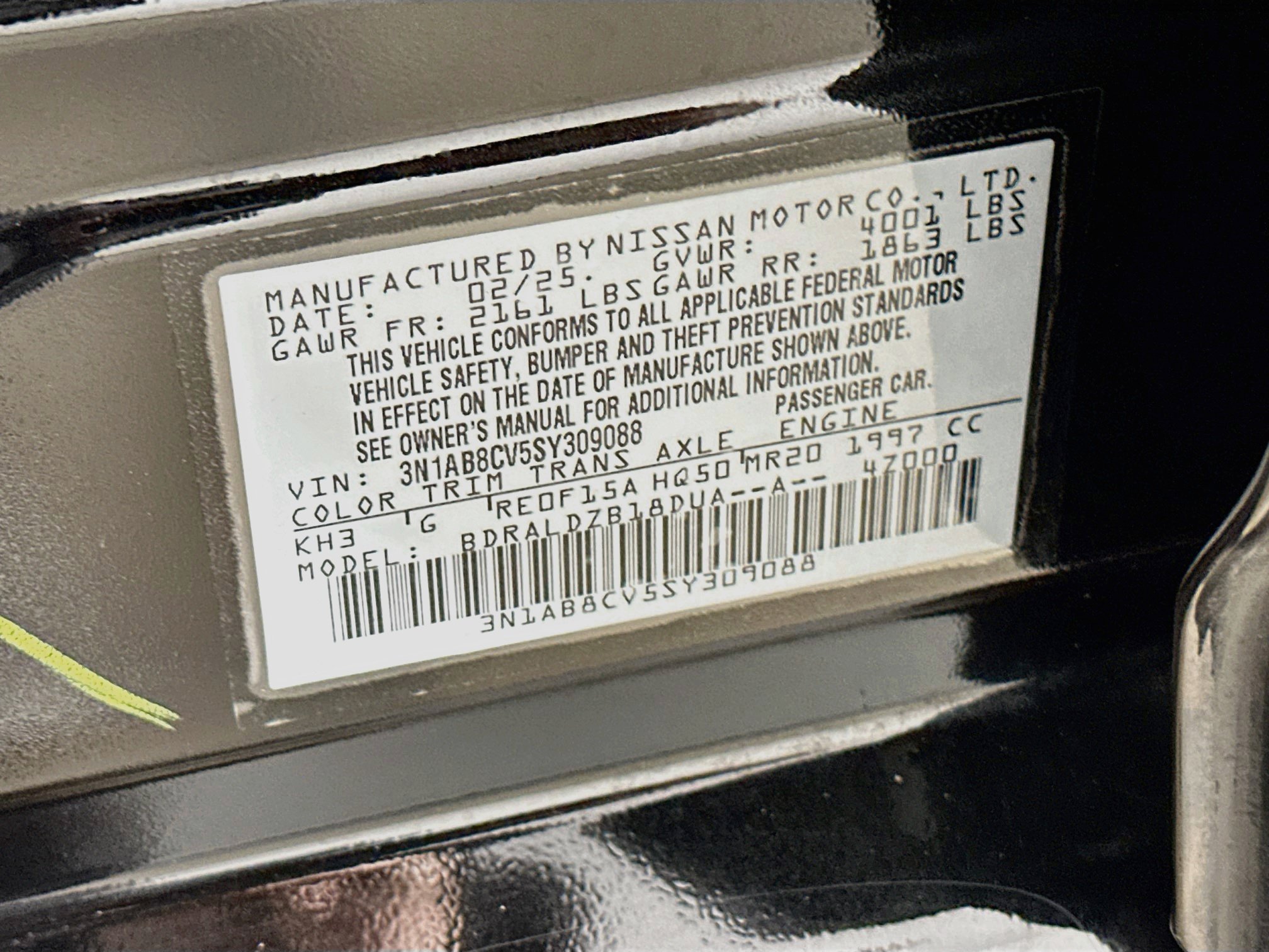 Used 2025 Nissan Sentra SV FWD image 12