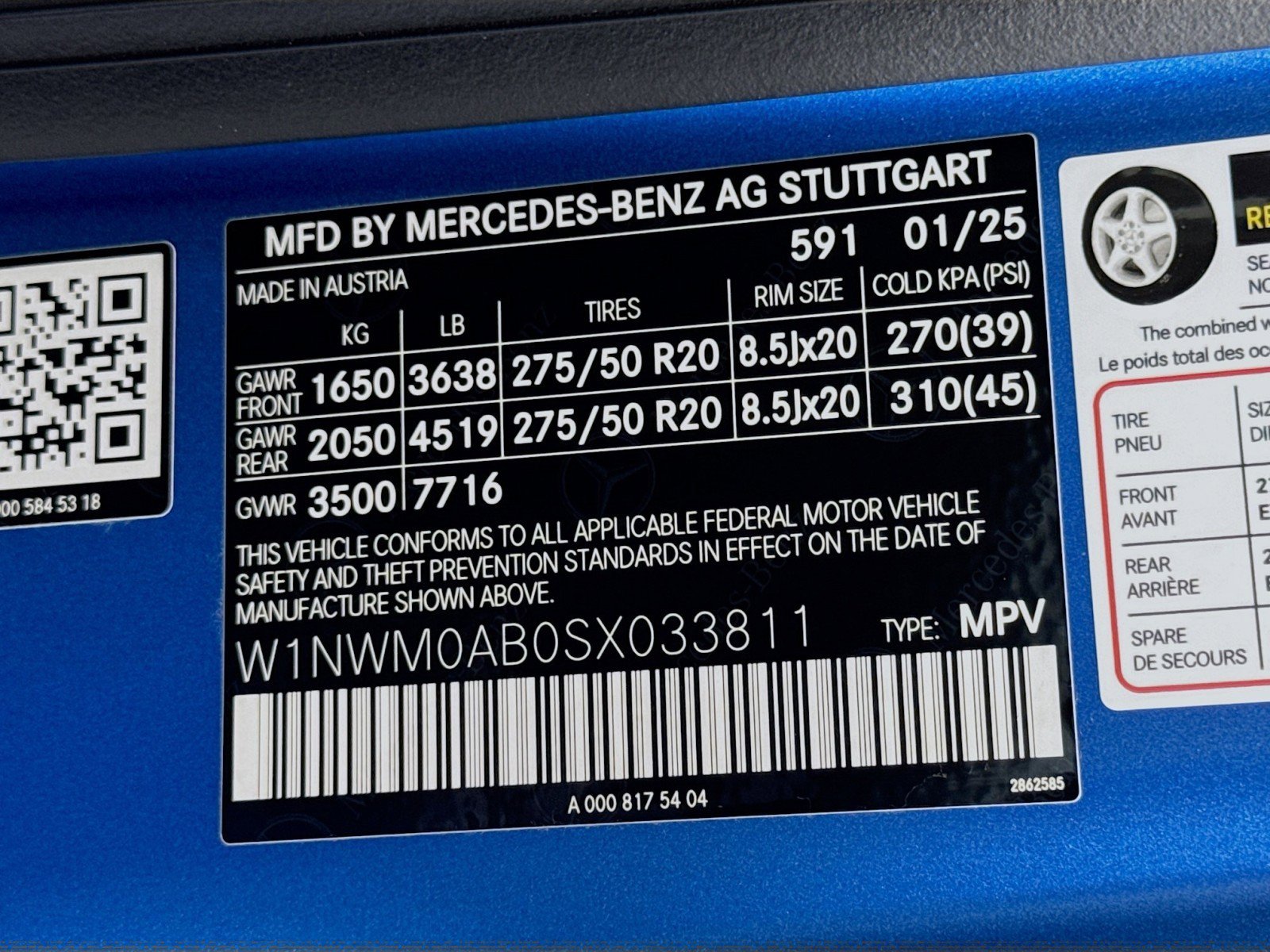 New 2025 Mercedes-Benz G 580 w/ EQ Technology image 31