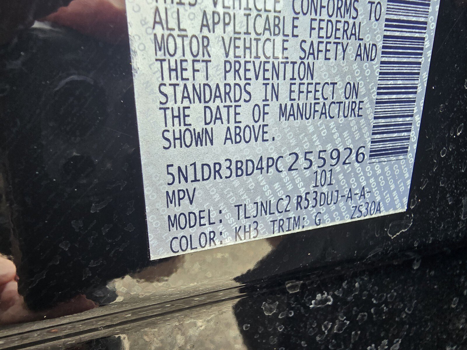 Used 2023 Nissan Pathfinder Rock Creek image 20