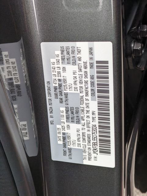 New 2025 MAZDA CX-5 AWD 2.5 S image 31