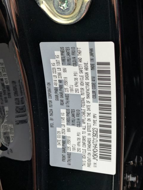 New 2026 MAZDA CX-5 Preferred AWD/4WD image 26