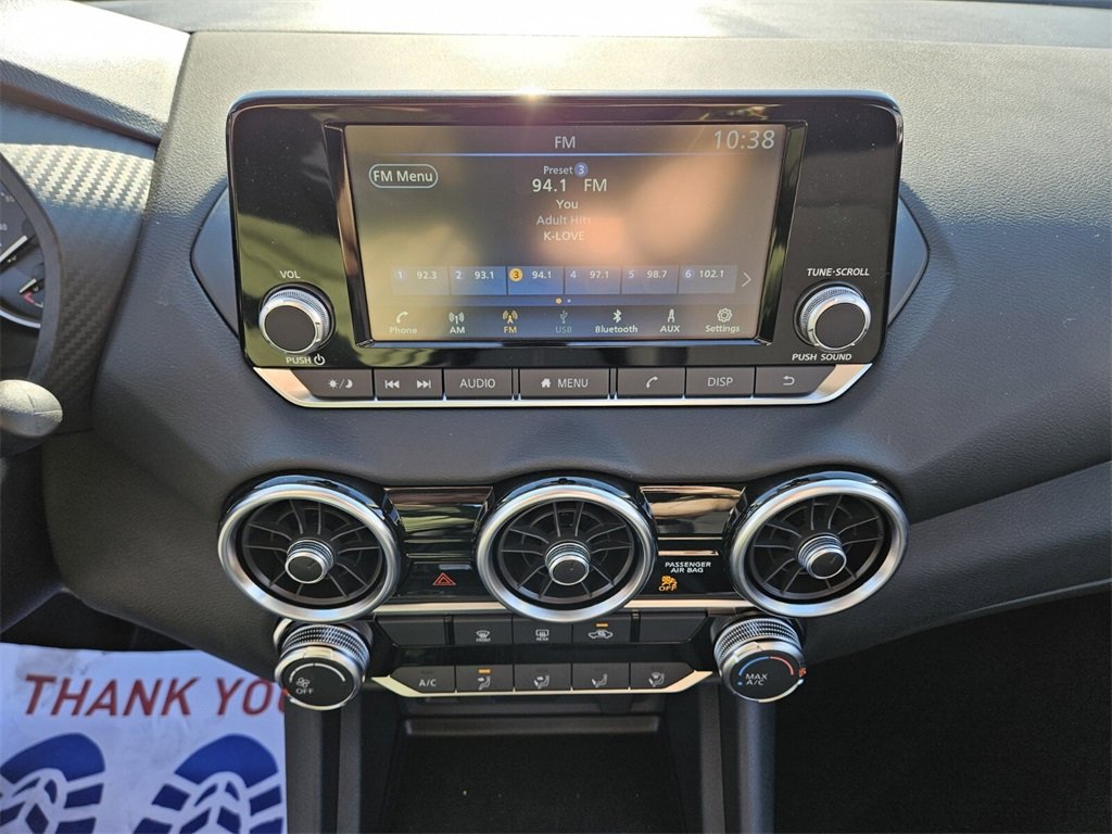 New 2025 Nissan Sentra S image 9