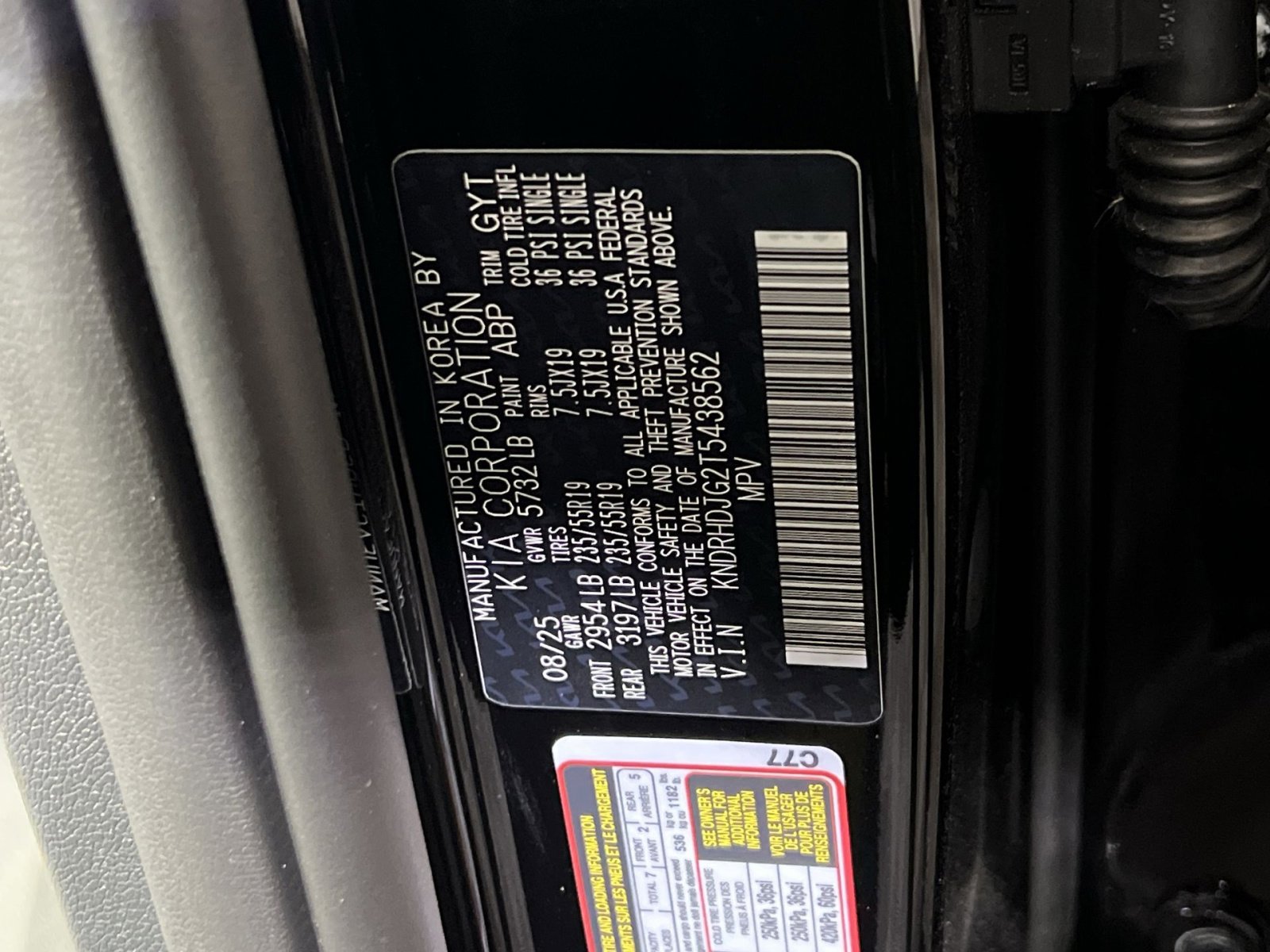 New 2026 Kia Sorento EX image 37