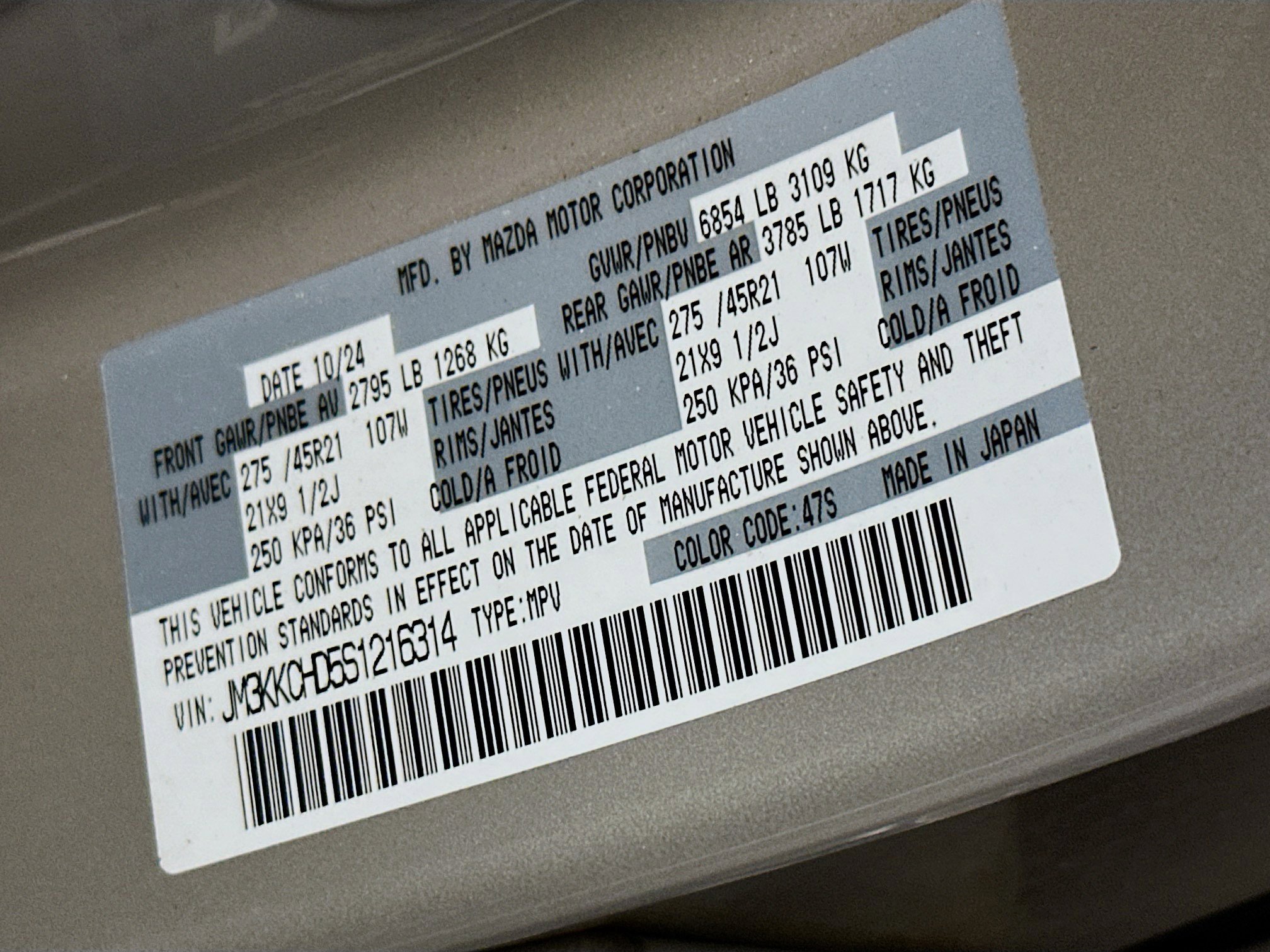 Used 2025 MAZDA CX-90 3.3 Turbo w/ Premium Sport Pkg image 12