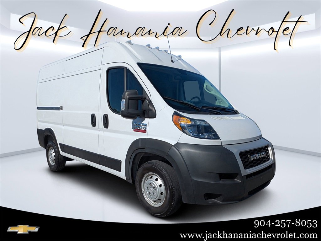 Used 2021 RAM ProMaster 1500