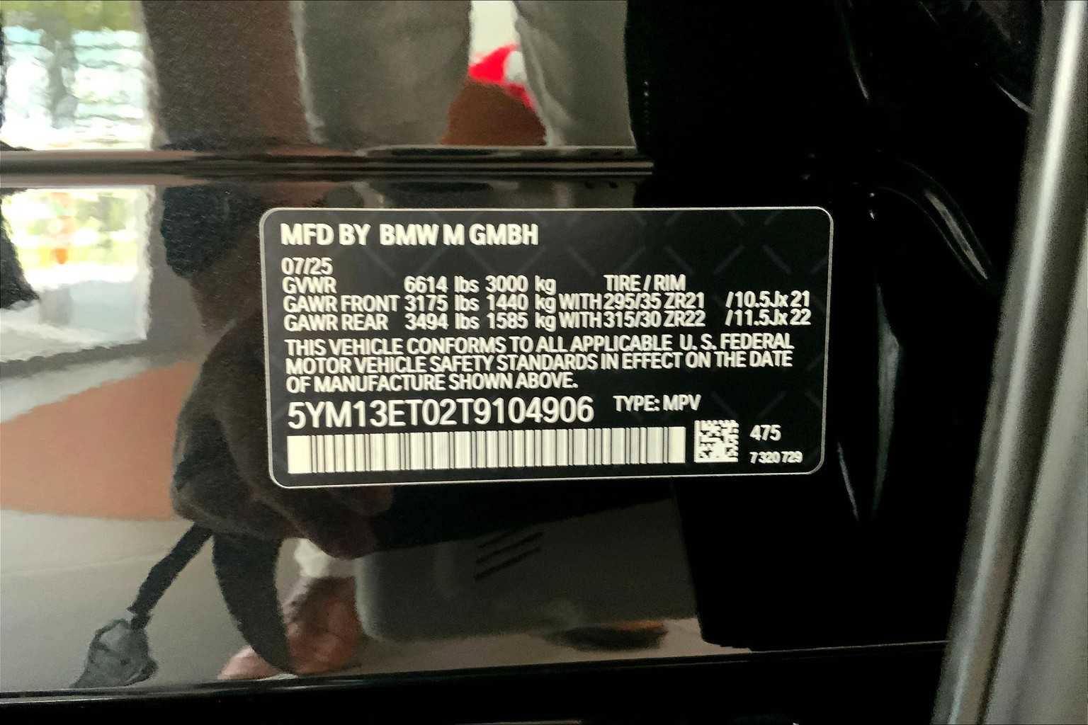 New 2026 BMW X5 M Competition w/ Executive Package image 19