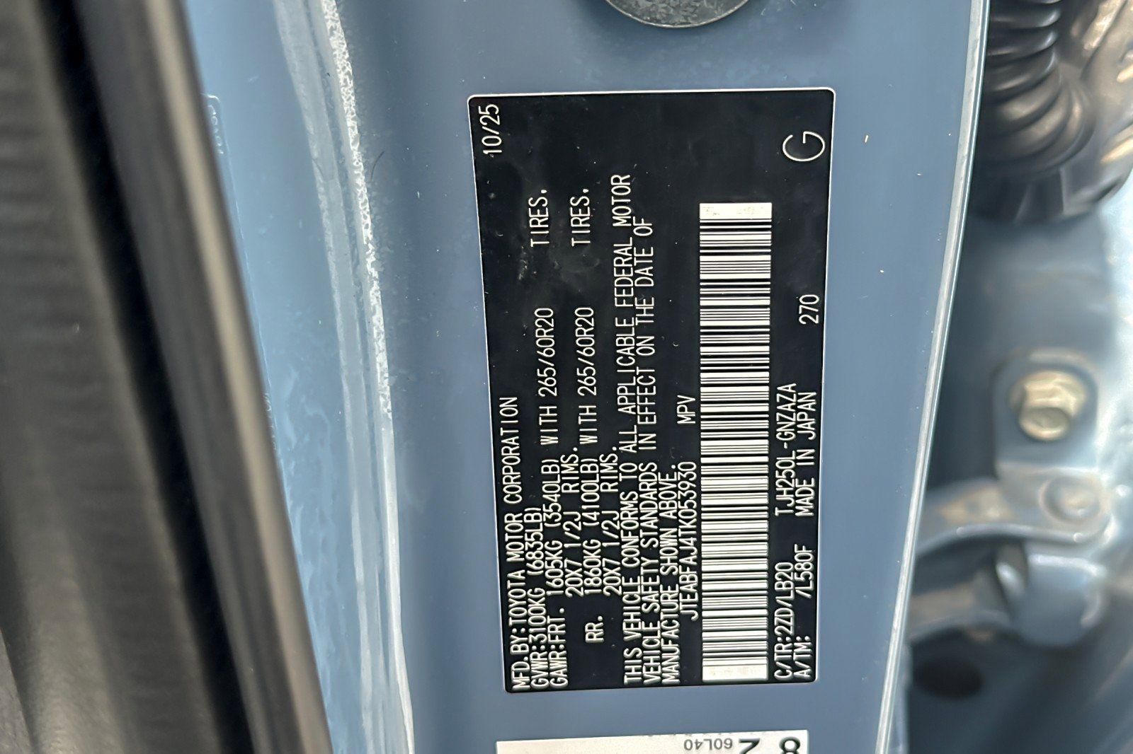 Certified 2026 Toyota Land Cruiser w/ Premium Package image 27