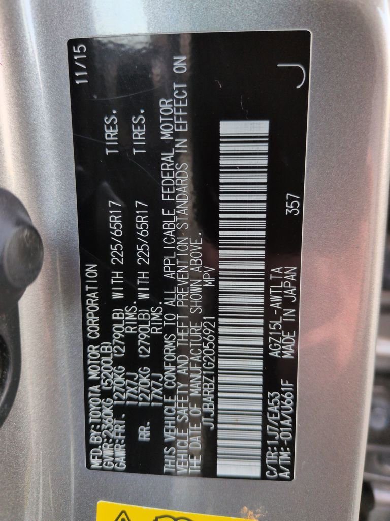 Used 2016 Lexus NX 200t 200t image 29