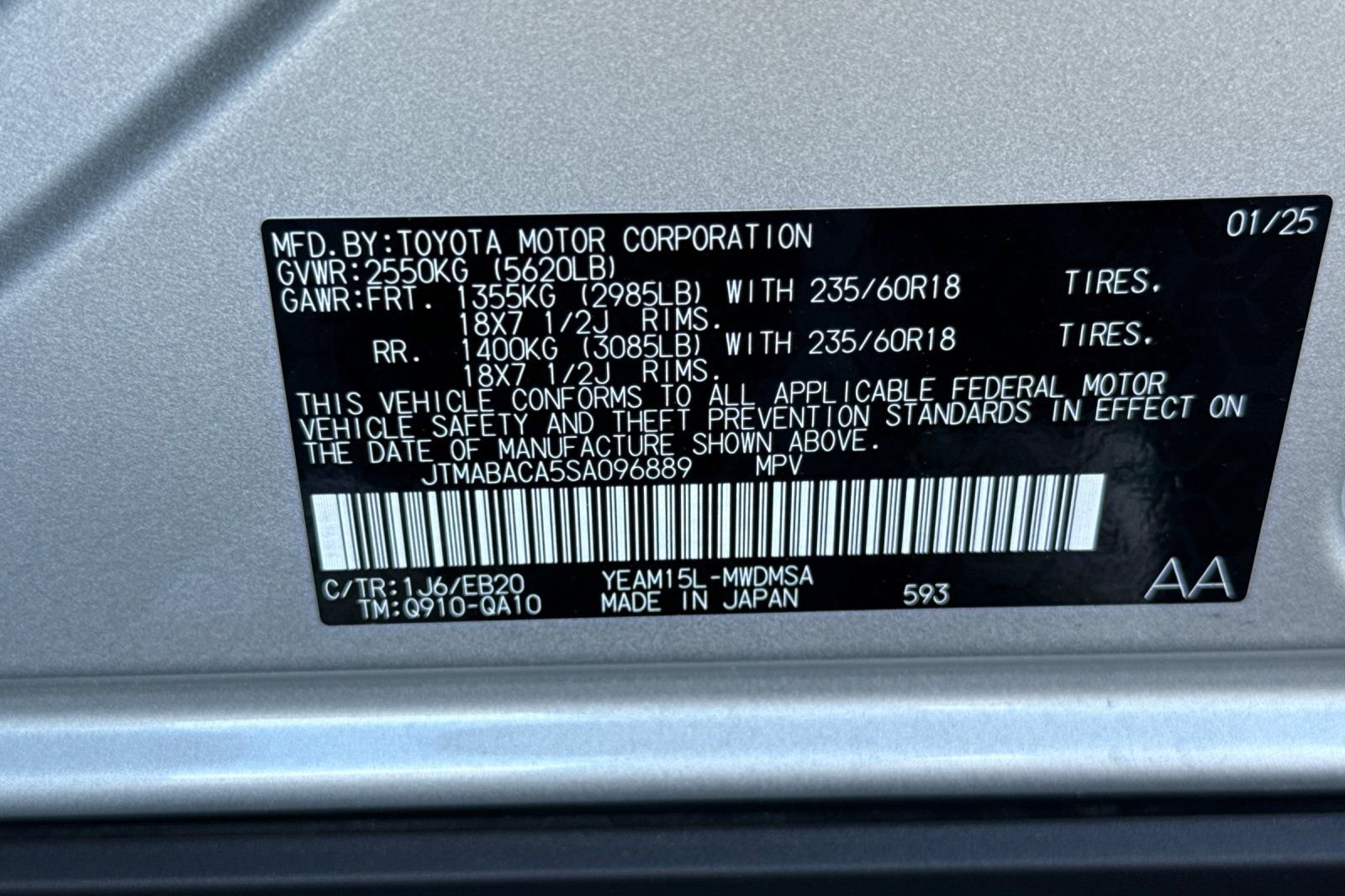 Certified 2025 Toyota bZ4X AWD w/ Weather Package image 36