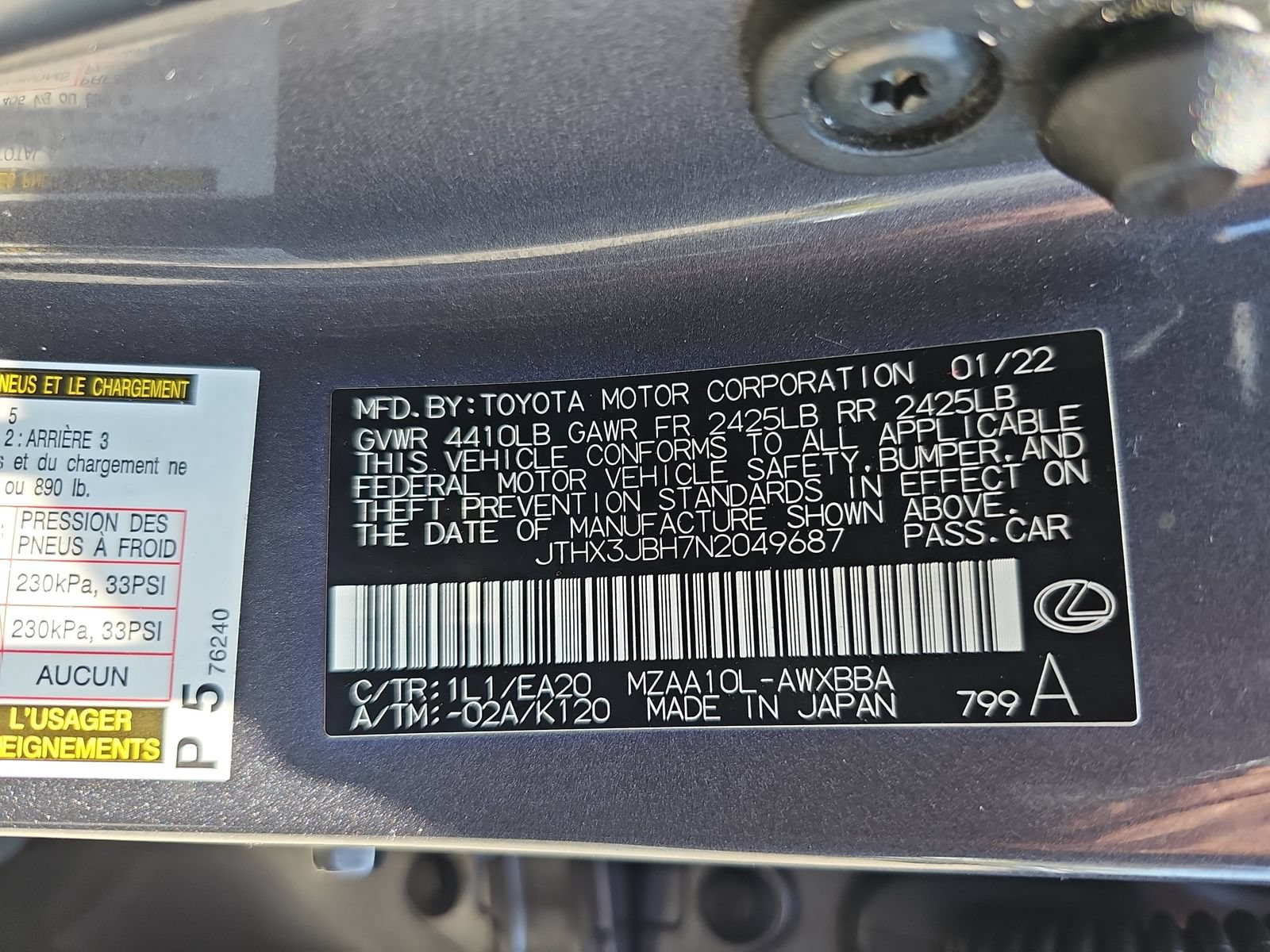 Used 2022 Lexus UX 200 w/ Accessory Package (Z1) FWD image 42
