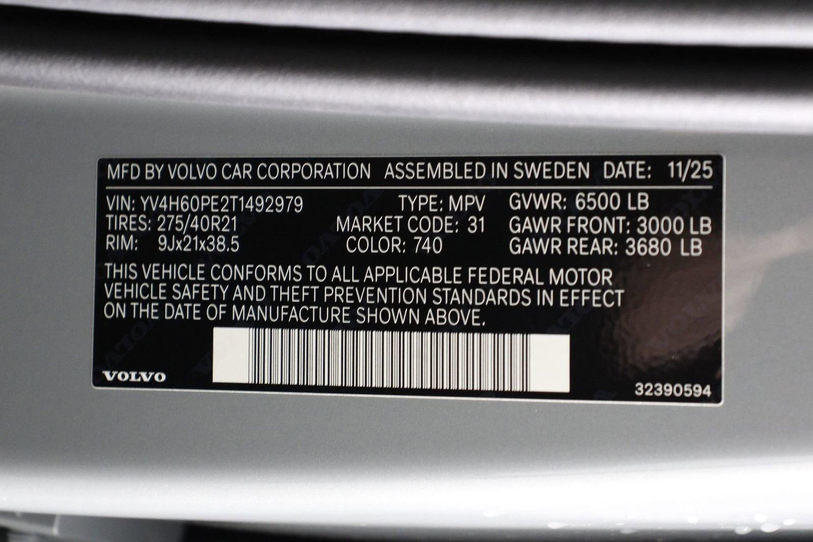 New 2026 Volvo XC90 T8 Plus w/ Protection Package image 17