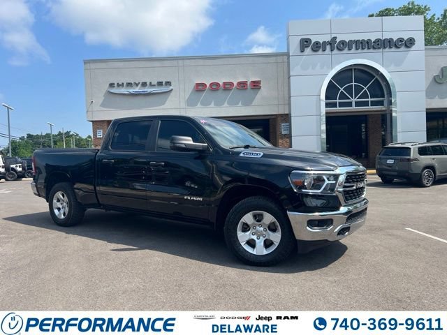 Used 2023 RAM 1500 Big Horn w/ Trailer Tow Group