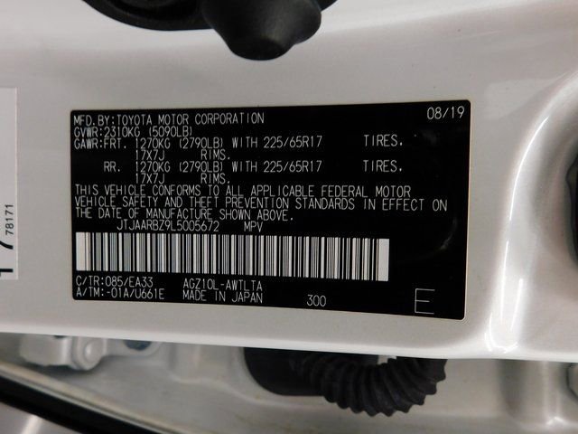 Used 2020 Lexus NX 300 FWD image 47