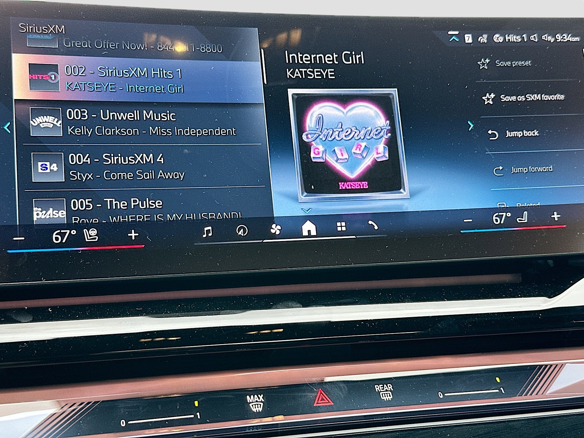 New 2026 BMW 530i w/ M Sport Package image 12