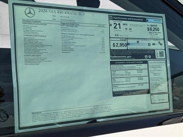 New 2026 Mercedes-Benz GLS 450 4MATIC image 18