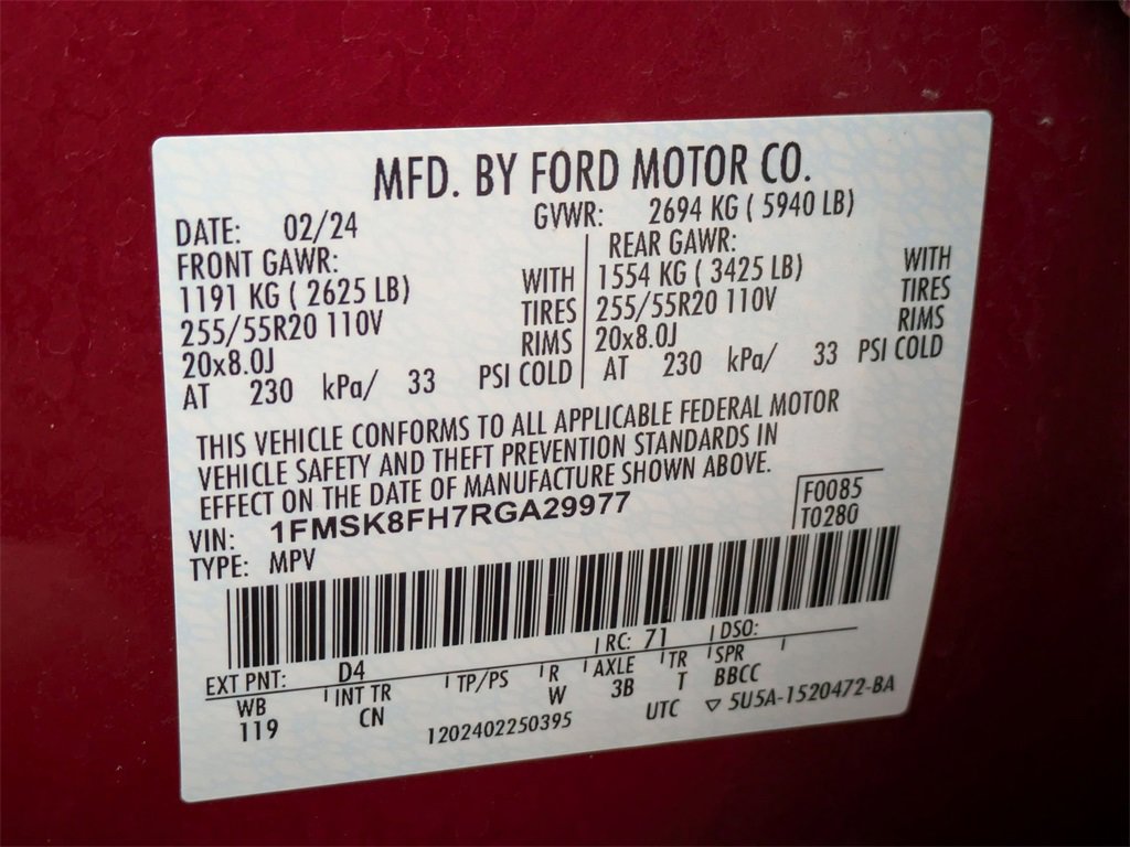 Used 2024 Ford Explorer Limited image 32