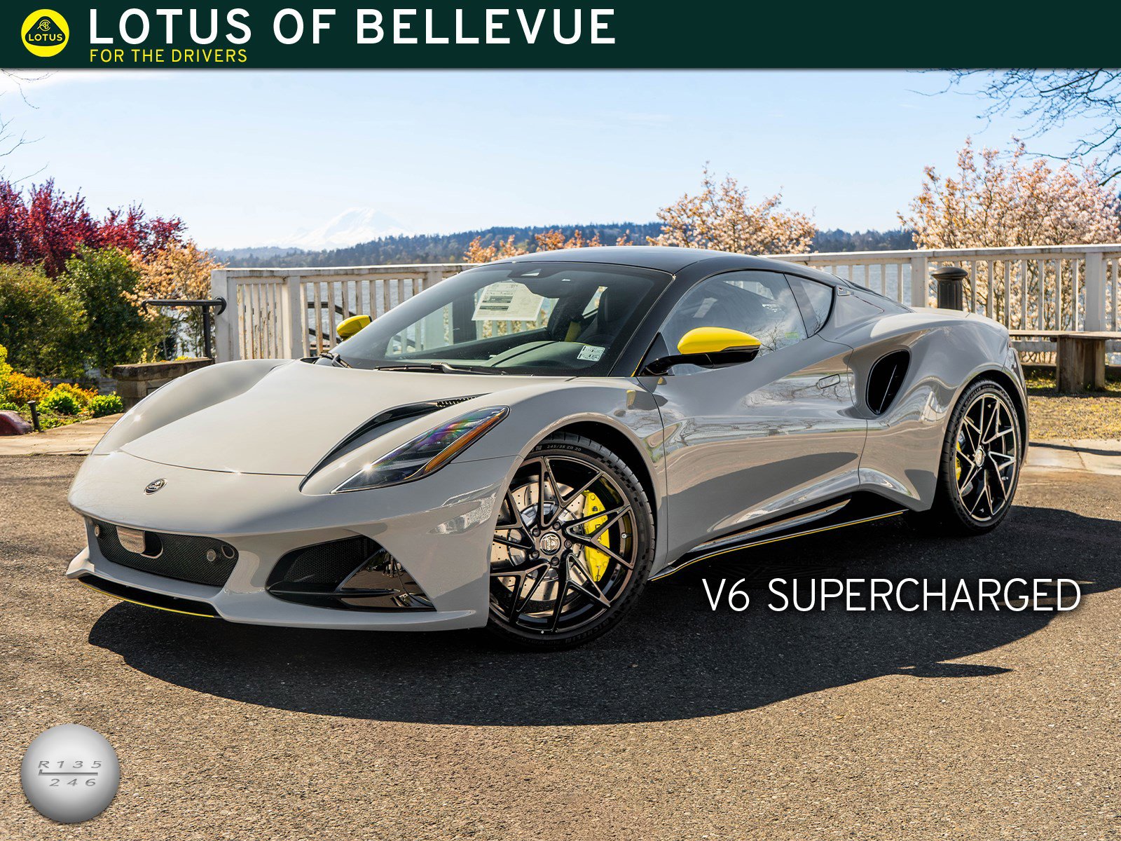 New 2026 Lotus Emira image 1