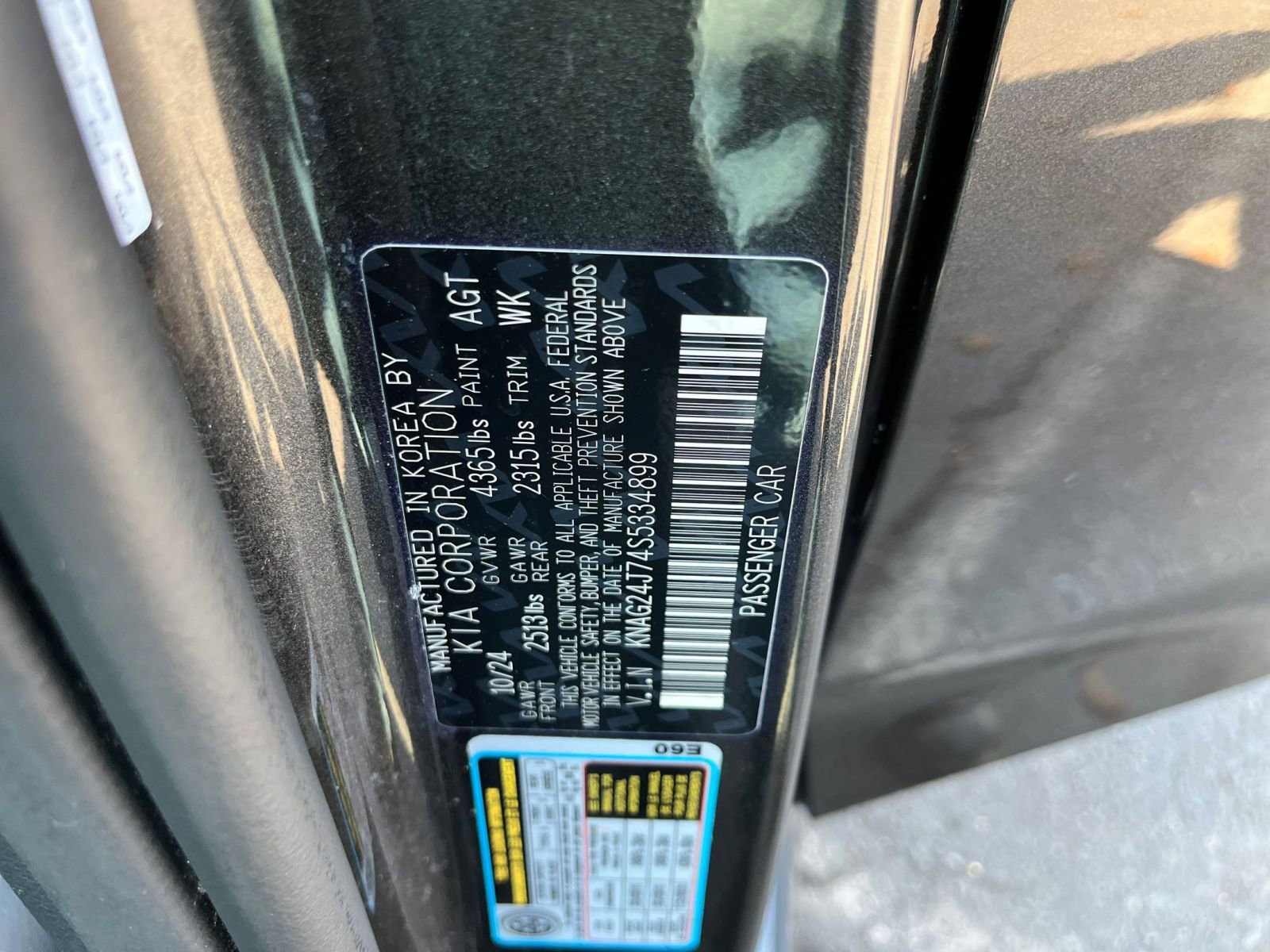 Used 2025 Kia K5 LXS image 28