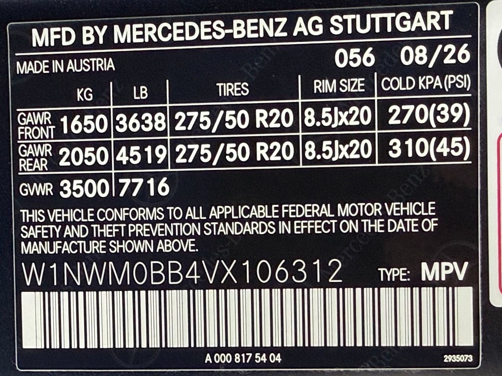 New 2027 Mercedes-Benz G 580 e image 24