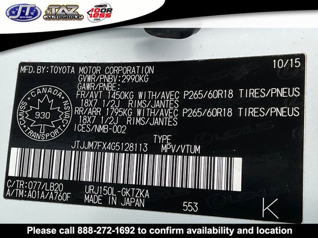 Used 2016 Lexus GX 460 Luxury image 24