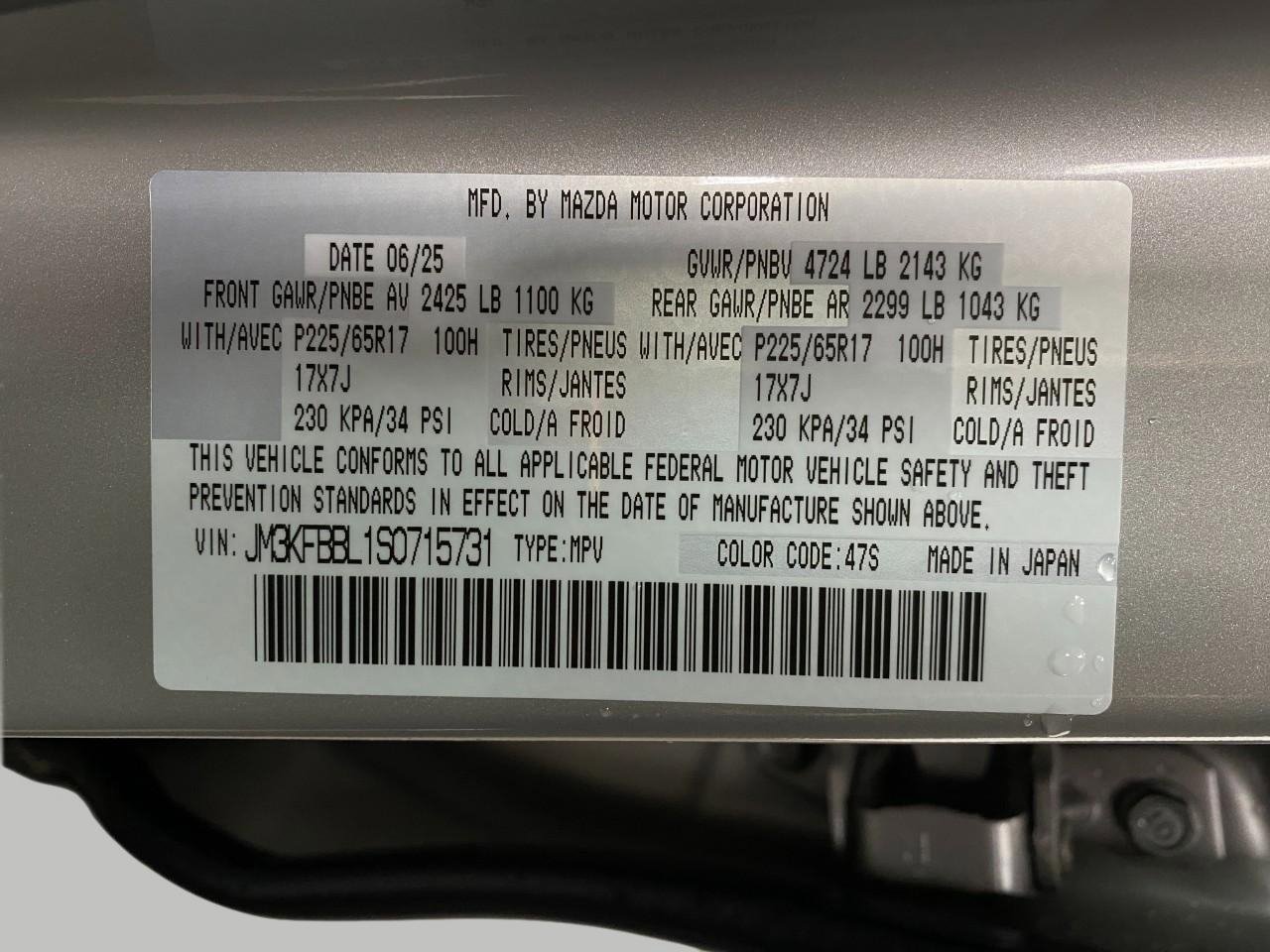 Used 2025 MAZDA CX-5 AWD 2.5 S w/ Select Package image 30