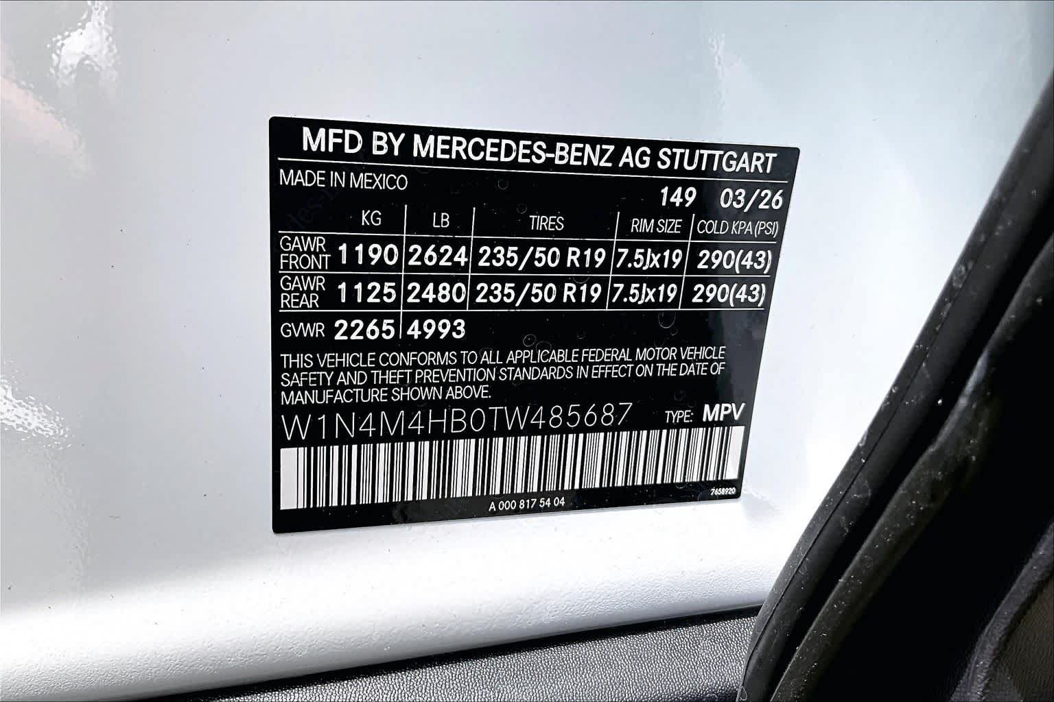 New 2026 Mercedes-Benz GLB 250 4MATIC image 17