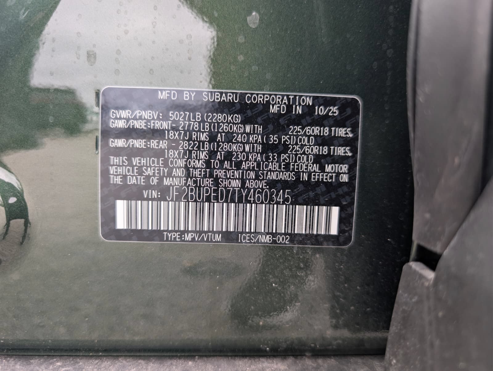 Used 2026 Subaru Outback Touring AWD/4WD image 41