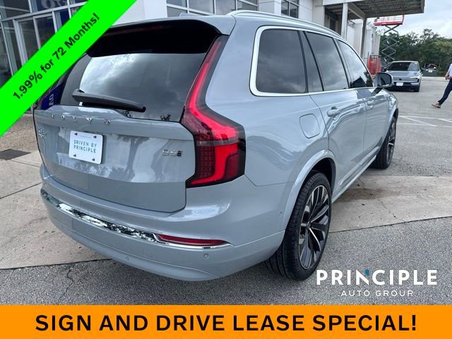 New 2026 Volvo XC90 B6 Ultra image 9